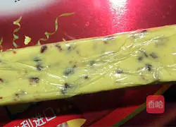 Cranberry Cookies - Illustration of Beginner's Starter Work 6