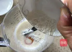 Mango egg tart recipe 6