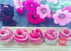 Rouge Apple Tart Recipe Illustration 8