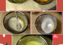 #中信electric#paper cup Illustration of how to make small cakes 1