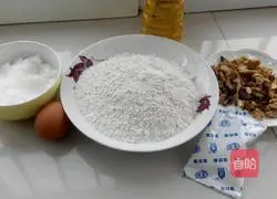 Illustration of how to make walnut cake 1