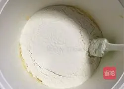 Illustration of how to make scallion cookies 6