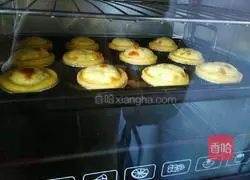 Illustration of how to make original puff pastry egg tart 16
