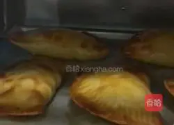 Red Bean Pie Recipe Illustration 6