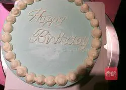 Illustration of how to make a fresh birthday cake 8