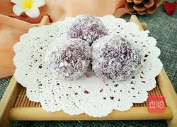 Yam and Purple Sweet Potato Cake Recipe Illustration 14