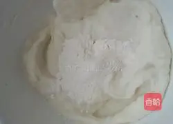 Yam bean paste cake.Illustration of how to make it 6