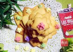 Star Tree Biscuits Recipe Illustration 5