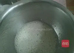 Chocolate Hollow Chiffon Cake Recipe Illustration 4