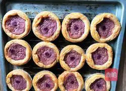 Purple Sweet Potato Egg Tart Recipe Illustration 9