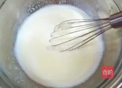 Milk mango egg tart recipe 3