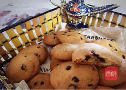 Chocolate bean biscuits recipe 8