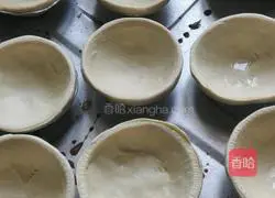 Portuguese Egg Tart Recipe Illustration 2