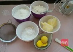 Illustration of how to make margarita cookies 1