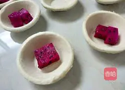 Red Heart Dragon Fruit Egg Tart Recipe Illustration 6