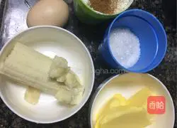 Illustration of how to make banana cake 1