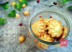 Illustration of how to make original cookies 18