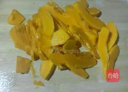 Illustration of how to make pumpkin cake 1