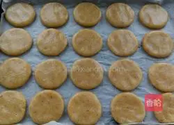 Almond biscuits recipe 8