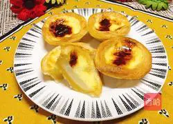 Egg tart recipe 10