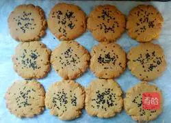 Illustration of how to make peach cake 13 