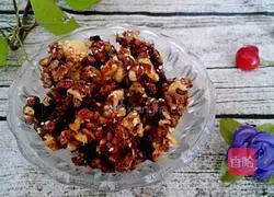 Illustration of making homemade amber walnut kernels 6