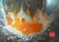 Illustration of how to make original cookies 3