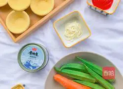 Simple and delicious ~ Illustration of how to make tuna egg tart & salad 1