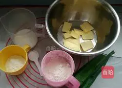 onion Illustration of how to make fragrant cookies 1