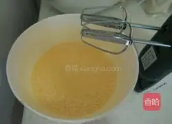 Illustration of how to make red date egg tart 5