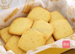 Lemon cookies recipe 17