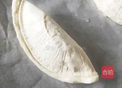 Pineapple egg tart recipe 9