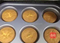 Illustration of how to make the majestic cake 3