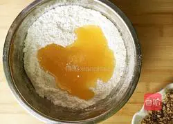 Illustration of how to make walnut cake 4