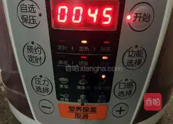 Red bean paste filling recipe illustration 5