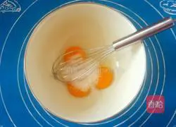 Banana Savarin Chiffon Cake Recipe Illustration 3