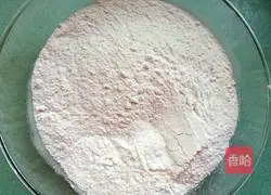 Cheese Baked Pumpkin Recipe Illustration 5