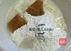 Illustration of how to make pumpkin rolls 2