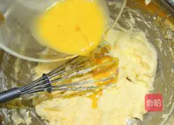 Illustration of how to make original cookies 4