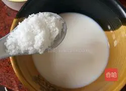 Mango egg tart recipe 2