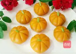 Illustration of how to make steamed pumpkin cake 11