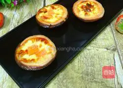 Fruit Tart Recipe 8
