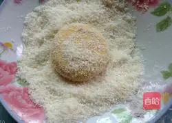 Illustration of how to make soft pumpkin cake 7