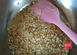 Illustration of how to make peanut cake 8