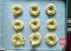 Salty green onions Illustration of how to make fragrant cookies 3