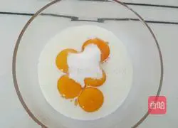 Illustration of how to make eight-inch chiffon cake 10