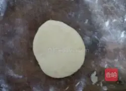 Illustration of how to make red date butter cookies 8