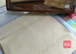 Illustration of homemade egg tarts 1