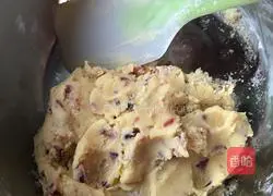 Cranberry Cookie Recipe Illustration 9