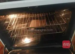 Japanese style Illustration of how to make light cheese (cheese) cup cake 10